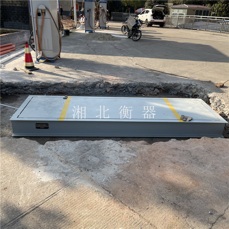 動態(tài)汽車衡
